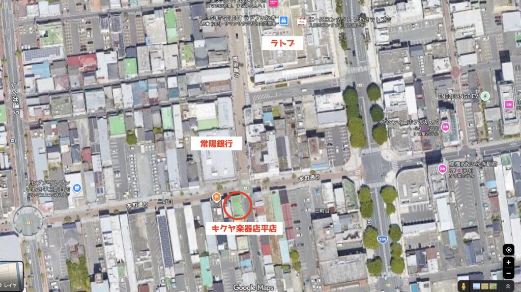 いわき 七夕 ライブ